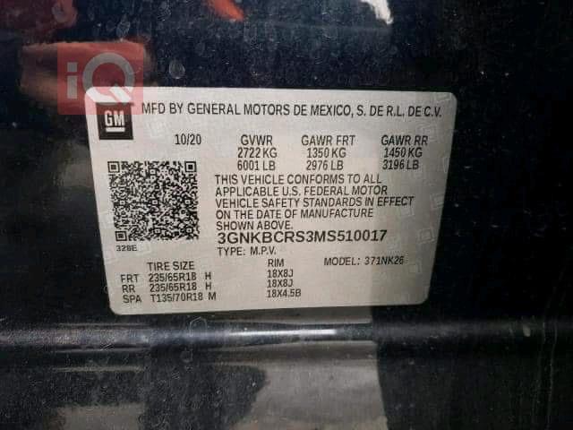 Chevrolet Blazer